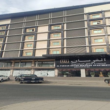Апарт отель فندق الفرسان المتحدة فرع الفيصلية Джедда Экстерьер фото