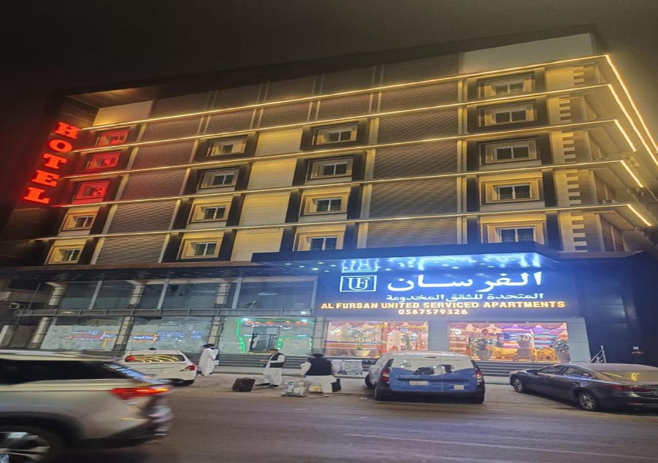Апарт отель فندق الفرسان المتحدة فرع الفيصلية Джедда Экстерьер фото