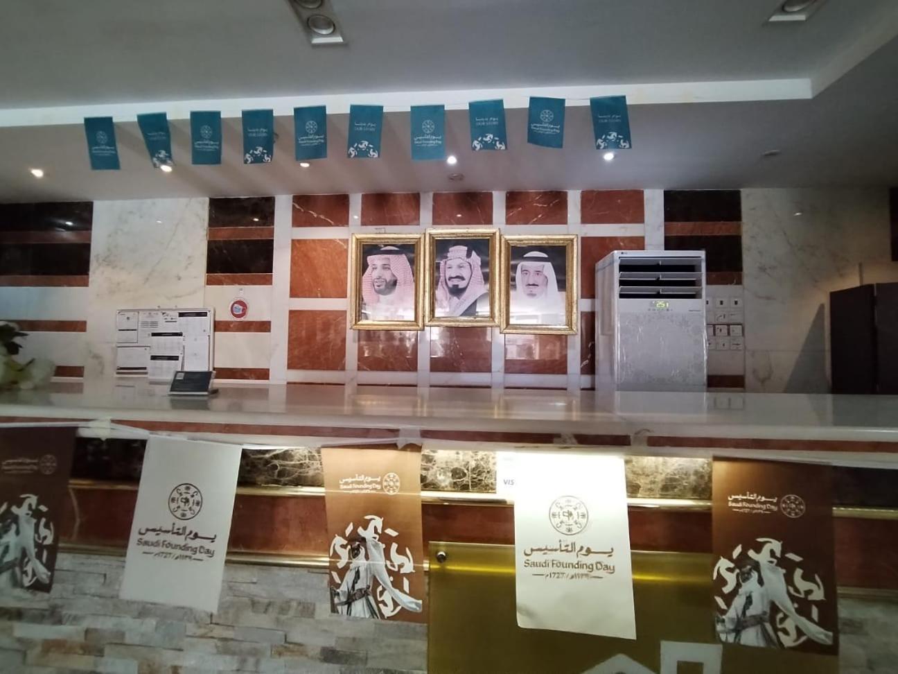 Апарт отель فندق الفرسان المتحدة فرع الفيصلية Джедда Экстерьер фото